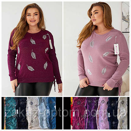 Светр жіночий батал люрекс оптом (54-56) Китай-140957, фото 1