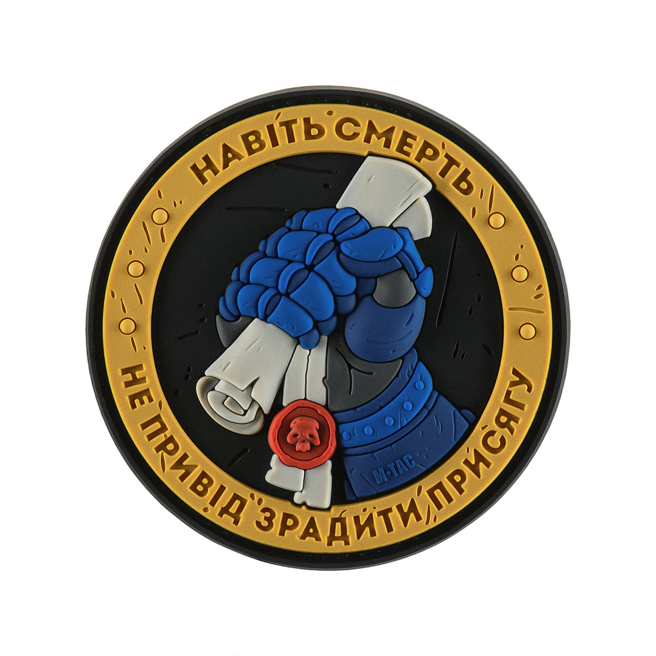 M-Tac нашивка Присяга PVC Yellow/Blue, фото 1