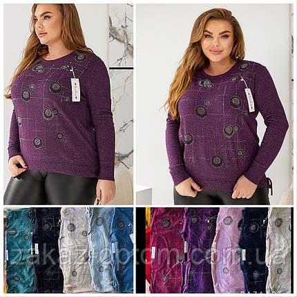 Светр жіночий батал люрекс оптом (54-56) Китай-140959, фото 1