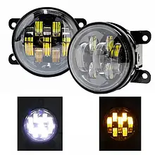 Протитуманні LED фари з лінзою 6000K 7500lm 9-16V 80W чітка СТГ IP67