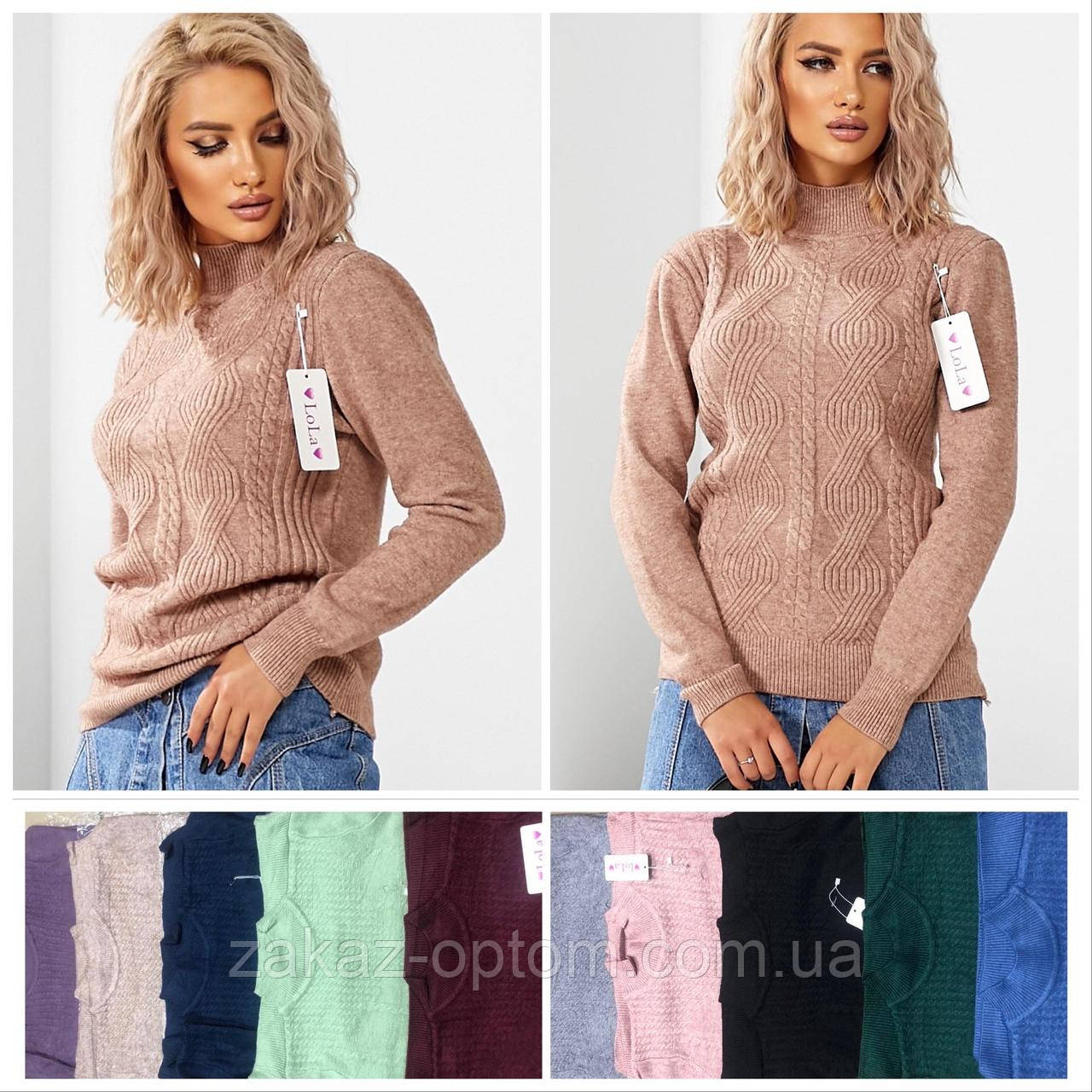 Светр жіночий кашемір оптом (46-48) Китай-140973