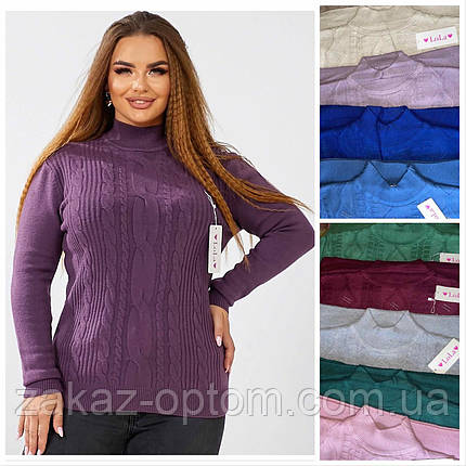 Светр жіночий кашемір оптом (54) Китай-140976, фото 1