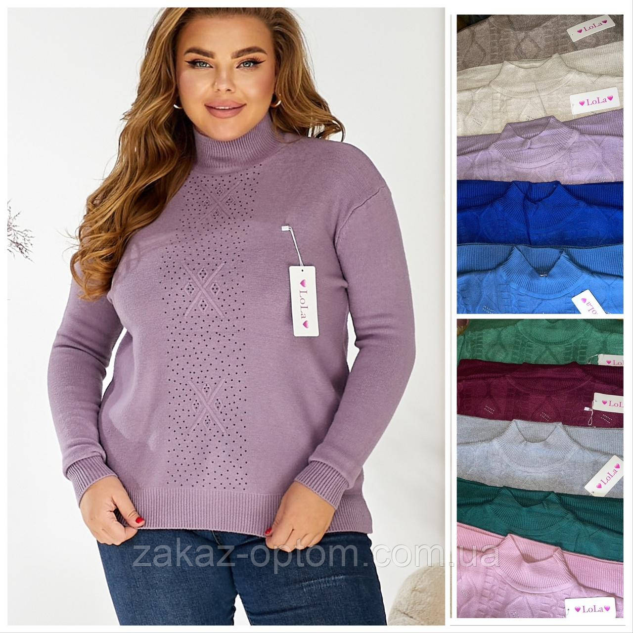 Светр жіночий кашемір оптом (54) Китай-140980