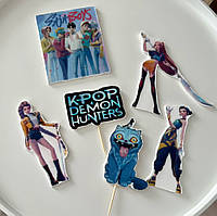 Декор на торт k-pop, Хантерс, хантрікс,мисливці за демонами з мастики