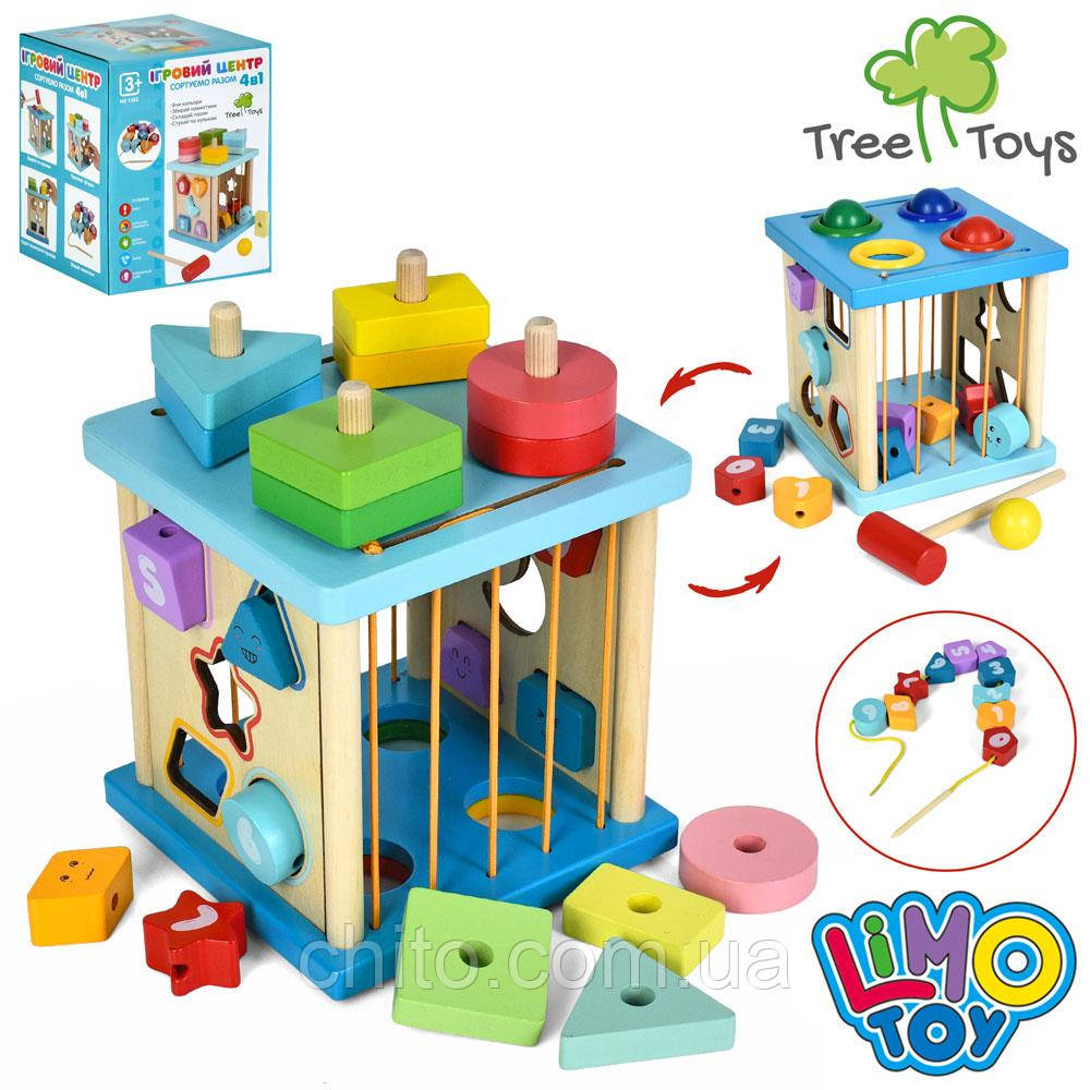 Дерев'яний ігровий центр 4в1 Limo Toy MD 1382 сортер шнуровка, фото 1
