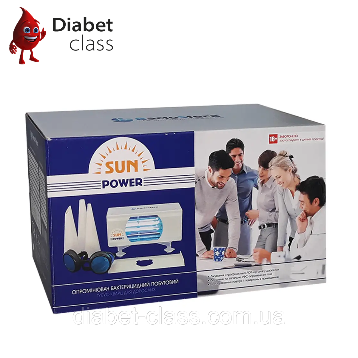 Опромінювач бактерицидний для дорослих Sun Power (BactoSfera), фото 1
