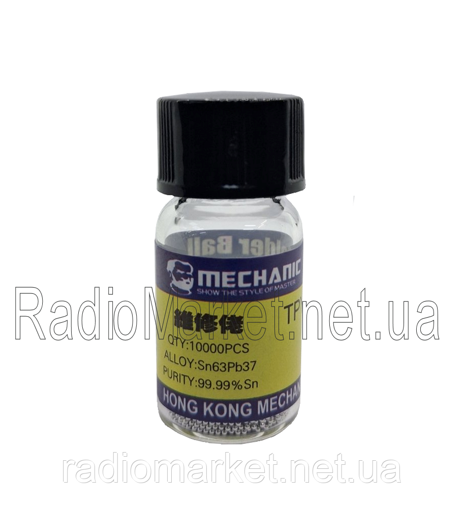 BGA-кульки Mechanic XZ10, діаметр 0,45мм, фото 1