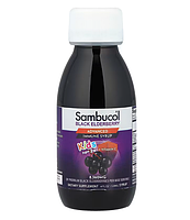 Чорна бузина для дітей сироп Sambucol, 120 мл, фото 3