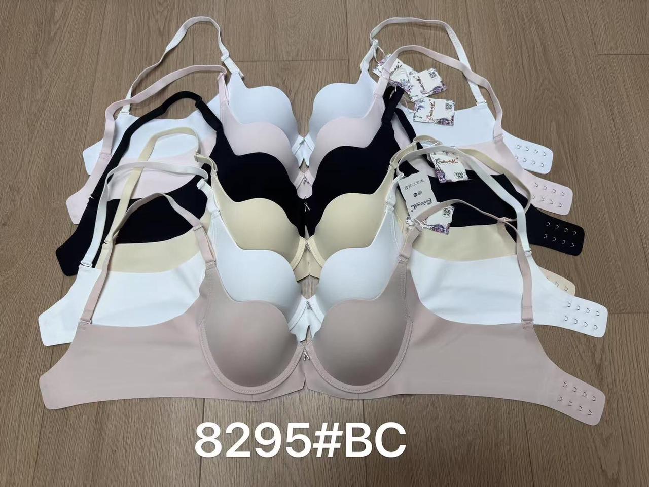 Бюстгальтер Onita de Mas чашка С