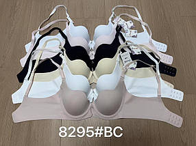 Бюстгальтер Onita de Mas чашка С