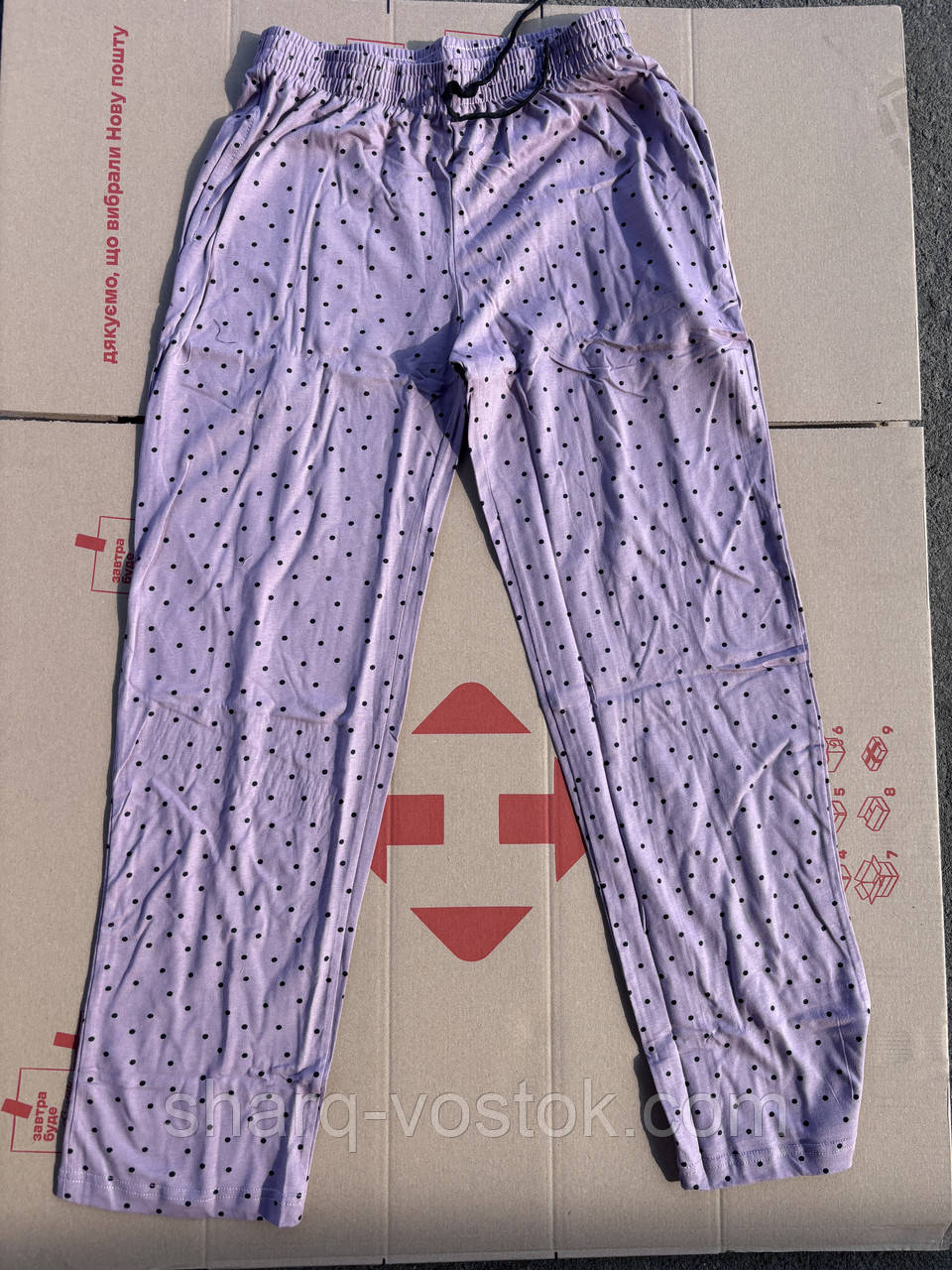 Жіночі прямі штани, фото 1