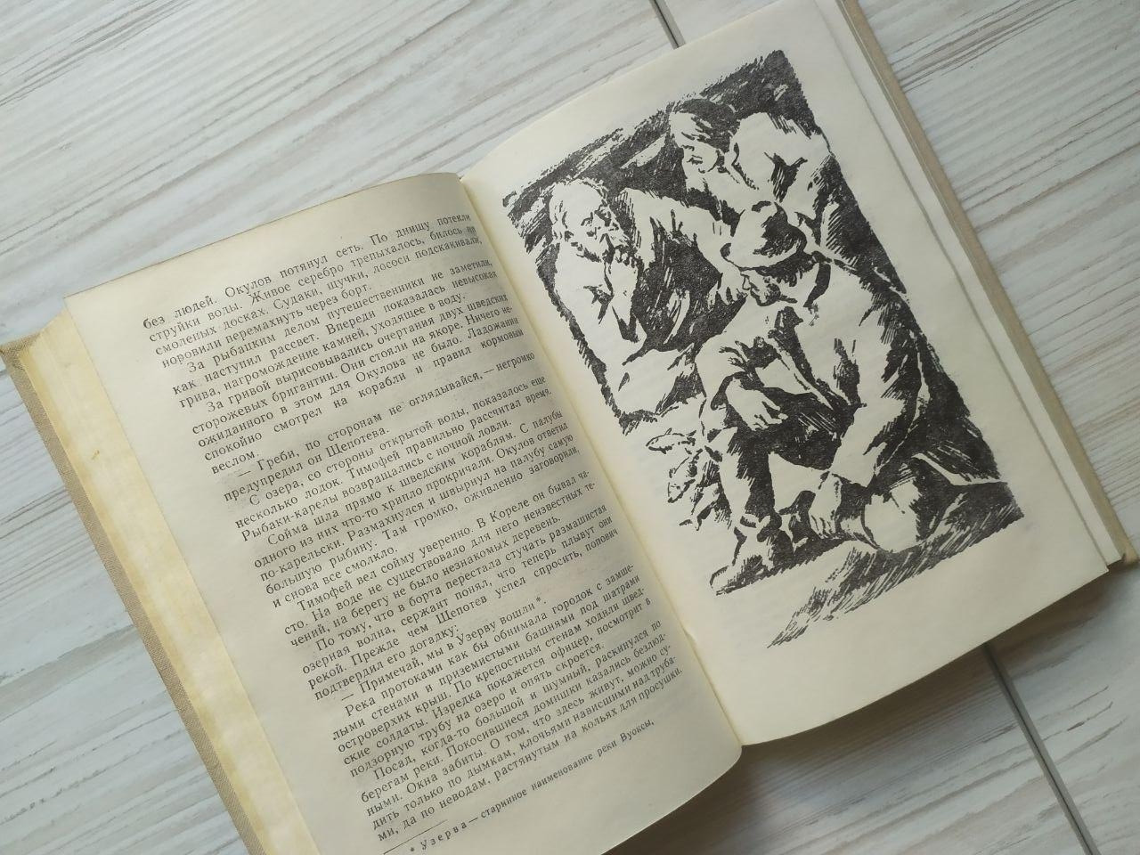 Product image preview