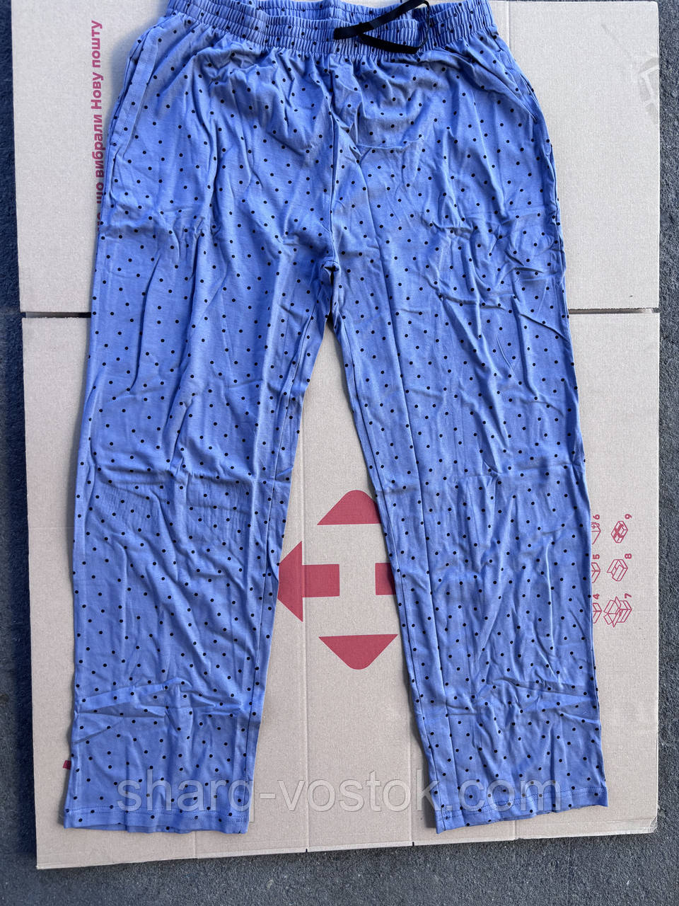 Штани жіночі прямі, фото 1