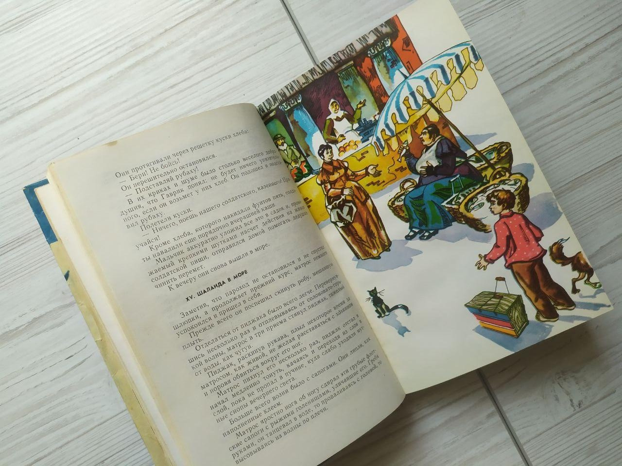 Product image preview