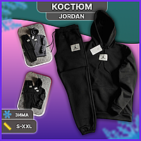 Чоловічий зимовий спортивний костюм Jordan з флісом, чорний комплект Джордан худі + штани теплий з капюшоном на зиму
