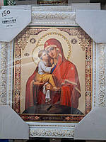 Семистрільна ікона Божої Матері, 20х24 см.