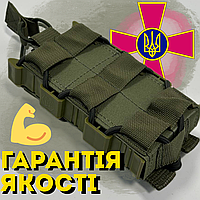 Подсумок для магазина ак 5.45 olive Подсумок под магазин для стрелкового оружия олива