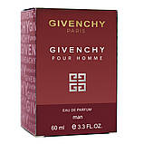 Парфум чоловічий Givenchy Pour Homme 60 мл, фото 4