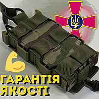Подсумок для магазинов ак 74 мультикам Подсумок под магазины АК multicam Жесткий подсумок