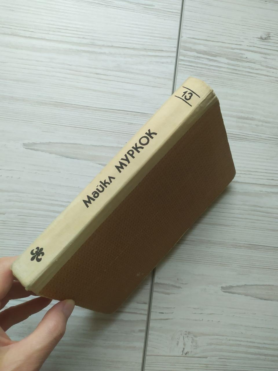 Product image preview