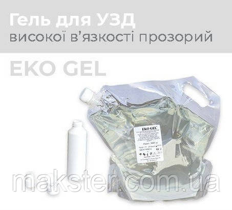 Гель для УЗД Eko Gel, 5 кг + мірна пляшечка 250 г, безбарвний