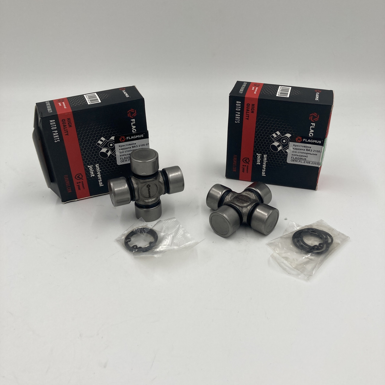 Хрестовина кардана ВАЗ 2105-07 посилена (комплект 2 шт.) FLAGMUS Чехія, фото 1