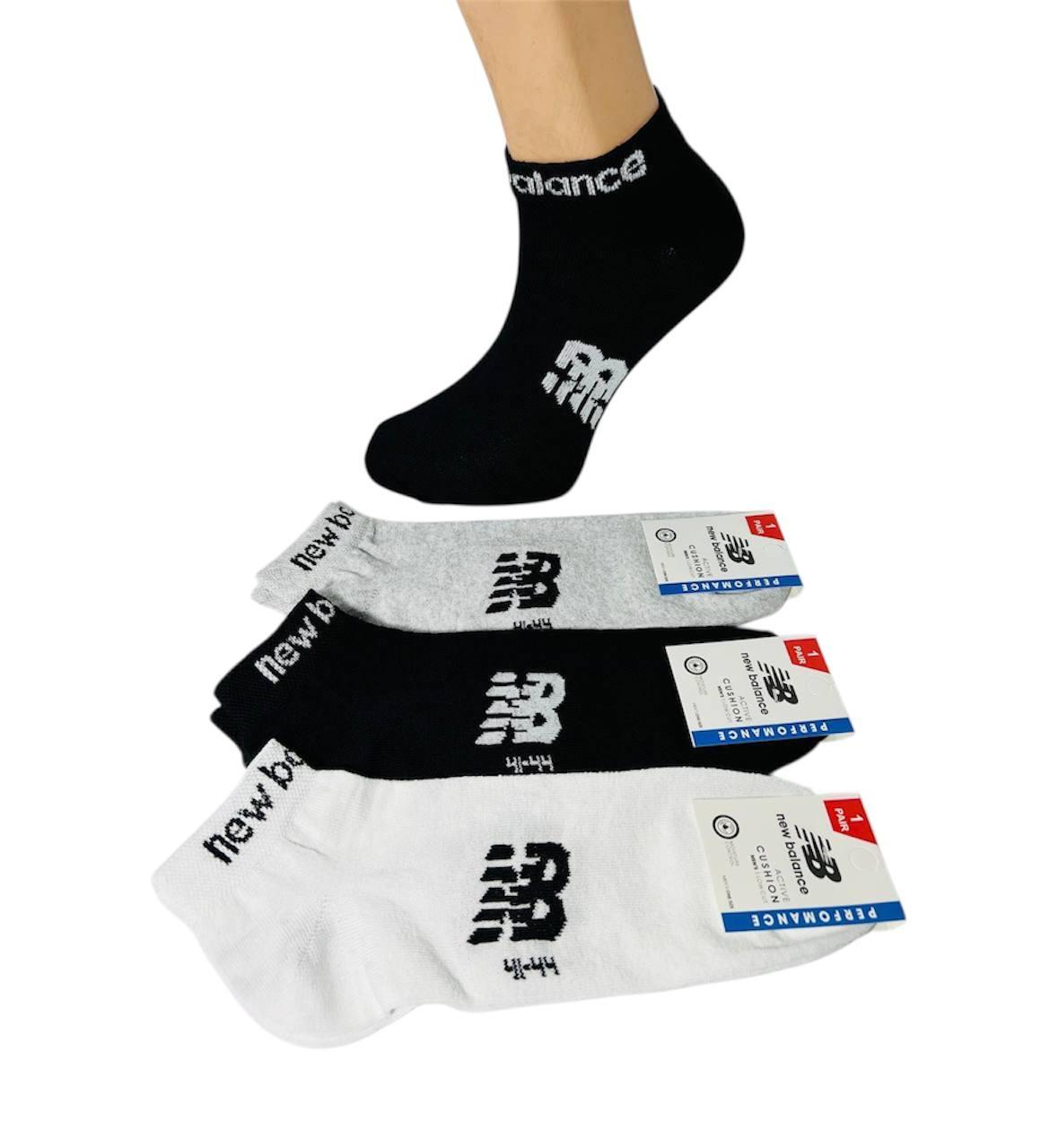 Шкарпетки чоловічі 12 пар демісезонні спортивні короткі з бавовни New Balance розмір 41-44 світлий мікс кольорів