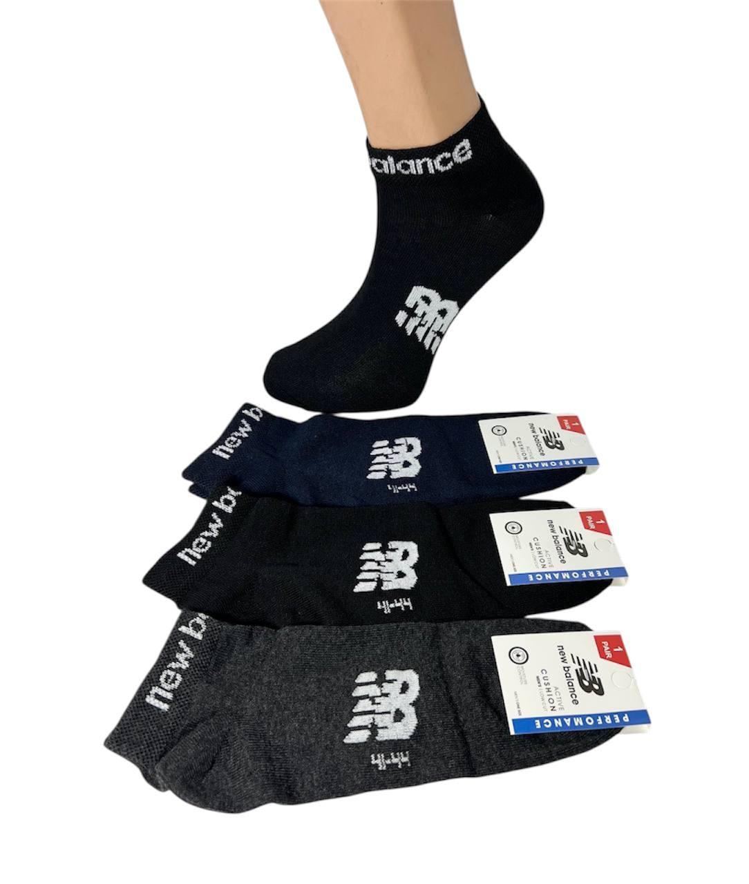 Шкарпетки чоловічі 12 пар демісезонні спортивні короткі з бавовни New Balance розмір 41-44 темний мікс кольорів