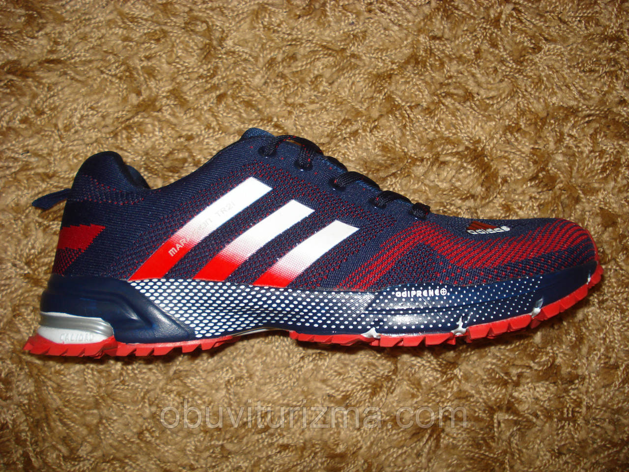 Бігові кросівки Adidas Marathon TR21 (41/42/43/44/45)