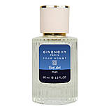 Парфум чоловічий Givenchy Pour Homme Blue Label 60 мл, фото 2