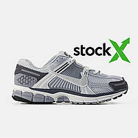 Nike Zoom Vomero 5 Grey