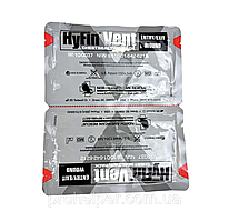 Оклюзійна наліпка HyFin Twin Pack (дві плівки)