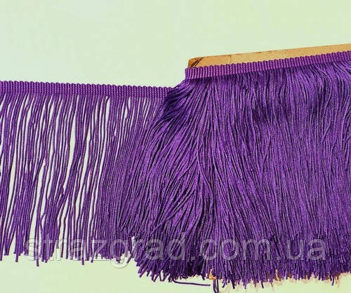 Бахрома танцювальна Локшина Колір Фіолетовий Ширина 15см Ціна за 0,5м, фото 1