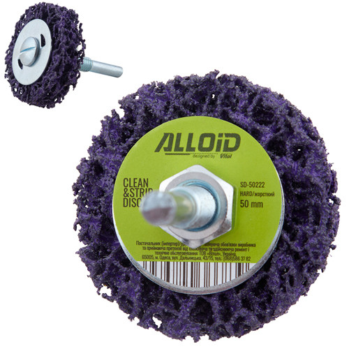 Круг зачисний "корал"з тримачем для дриля Alloid SD-50222 50мм, фото 1