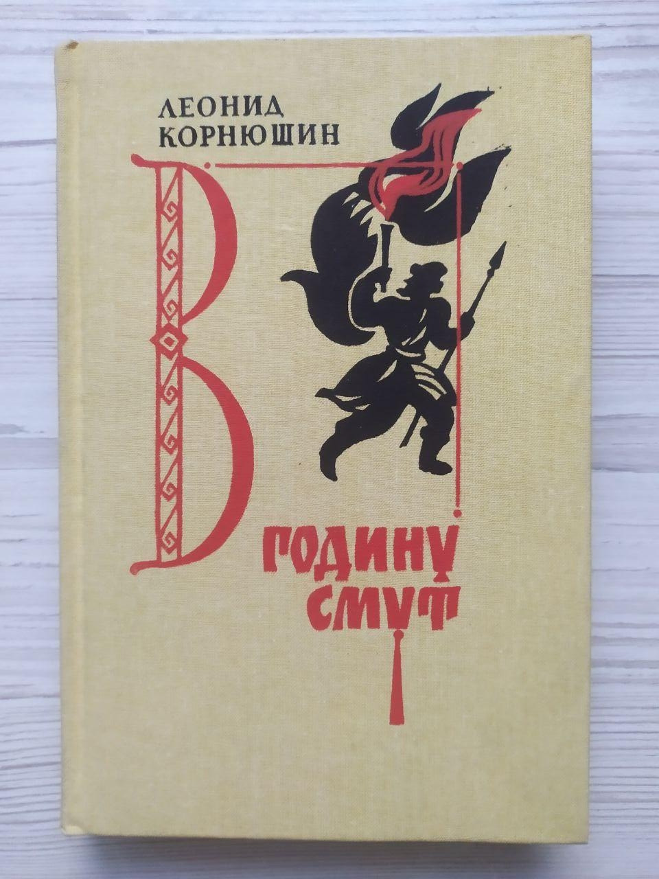 Product image preview