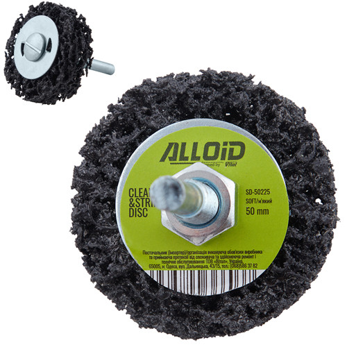 Круг зачисний "корал"з тримачем для дриля Alloid SD-50225 50мм