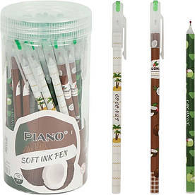 Ручка масляна кулькова Piano Кокос 0,7 мм синя