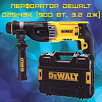 Електроінструмент dewalt d25143k, Потужний перфоратор DeWALT 900 Вт, Перфоратор з ергономічною ручкою