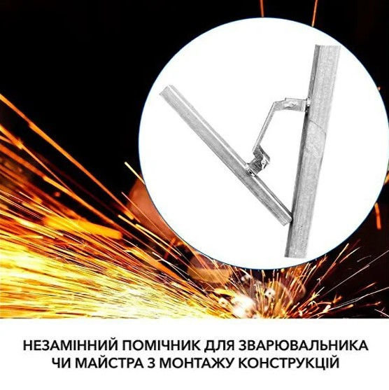 Тримач для зварювання магнітний із силою утримання 25 кг, фото 1