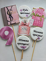 Фігурки для дівчинки, топери на торт,косметика їстівні фігурки, топери їстівні картинки на день народж