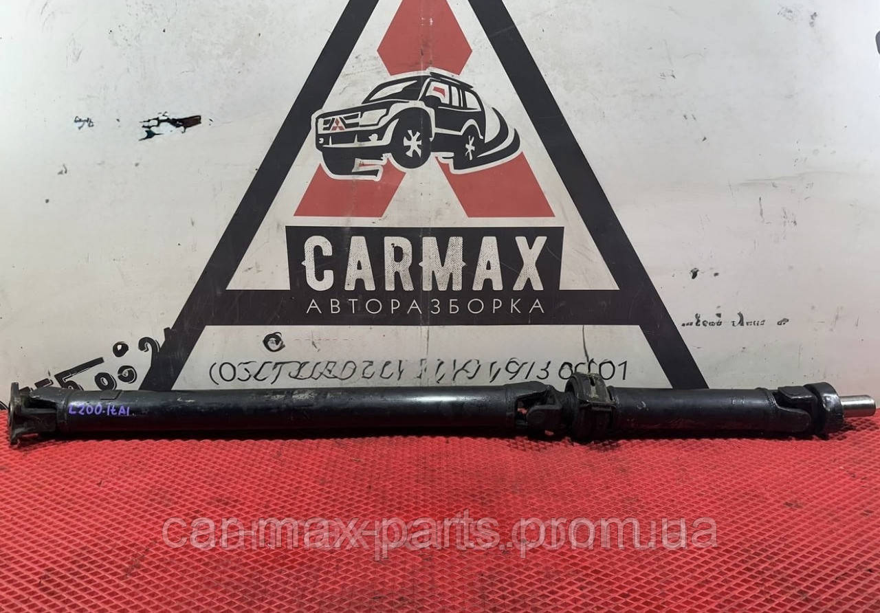 Кардан карданний вал Mitsubishi L200 2.5 TD 4D56 1997-2005 б/у Оригінал пробіг 118000 км., фото 1