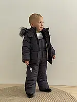 Детский зимний комплект (куртка+штаны) "DUO" графит 86-92см