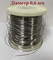Струна нихром 0,6мм Нихром сменный нагреватель для импульсного запайщика Х20Н80