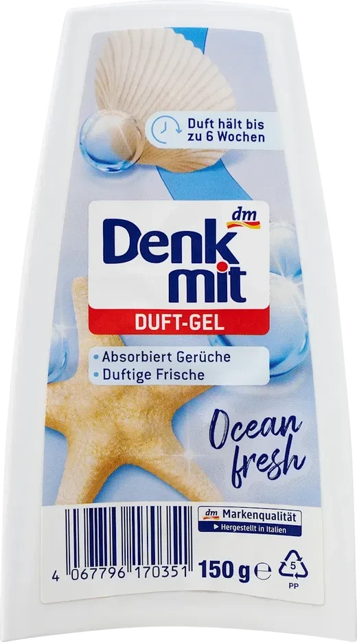 Гелевий освіжувач повітря Denkmit Duft-Gel Ocean Fresh, 150 г
