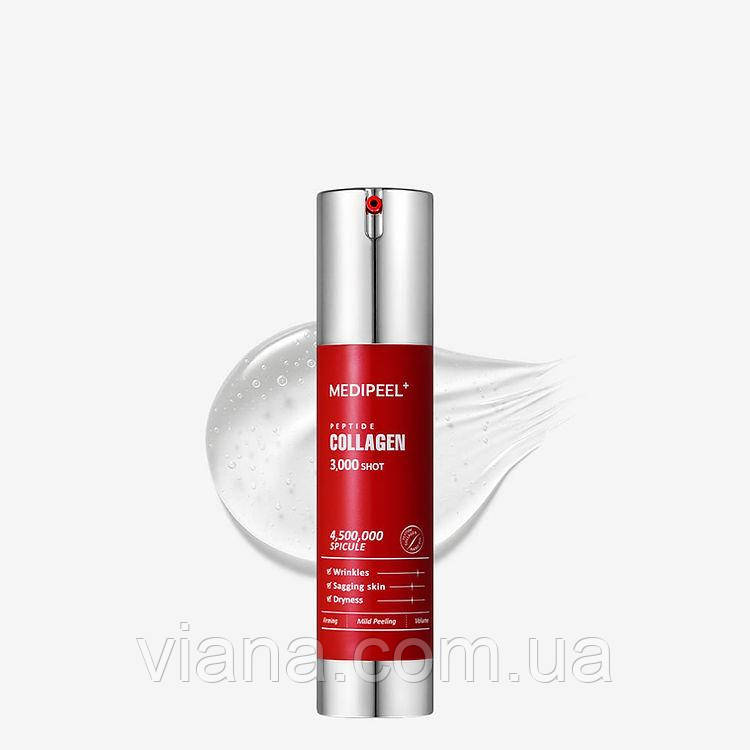 Омолоджуюча сироватка зi спiкулами та колагеном MEDIPEEL Red Lacto Collagen 3000 Shot Serum , 50мл, фото 1