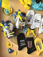 Набор патриотических носков в банке с принтами Украина | Подарок защитника, военному, другу