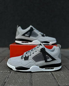 Nike Air Jordan 4 Retro Grey