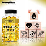 Омега 3-6-9 IronFlex - Omega 3-6-9 Triple 90 капсул, фото 2