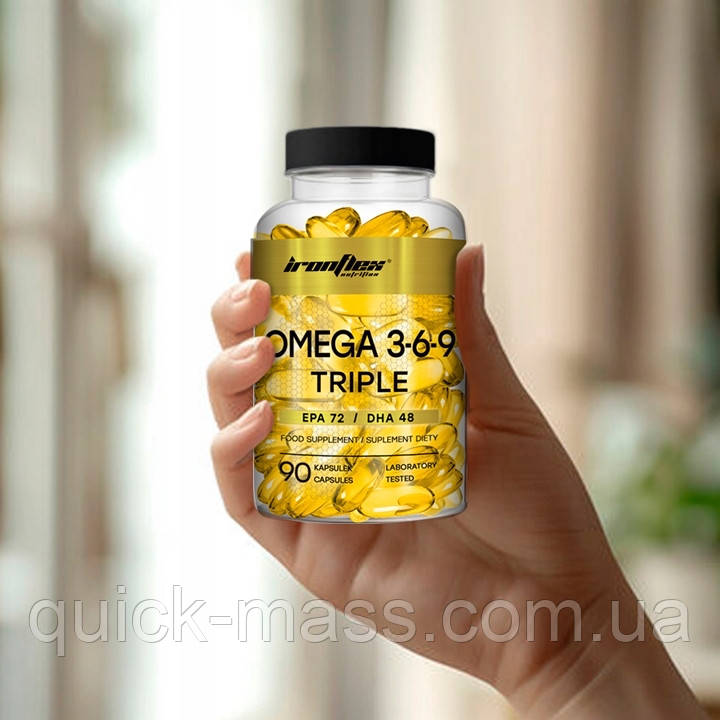 Омега 3-6-9 IronFlex - Omega 3-6-9 Triple 90 капсул, фото 1