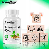 Ашваганда IronFlex Ashwagandha 800 mg 100 tabs